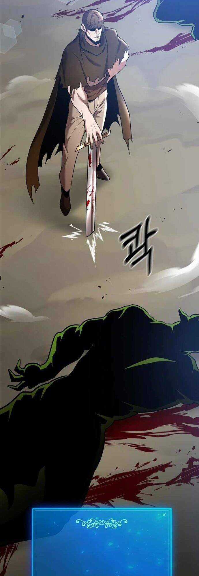 Thiên Tài Kiếm Thuật Của Gia Tộc Danh Giá Chapter 38 trang 42