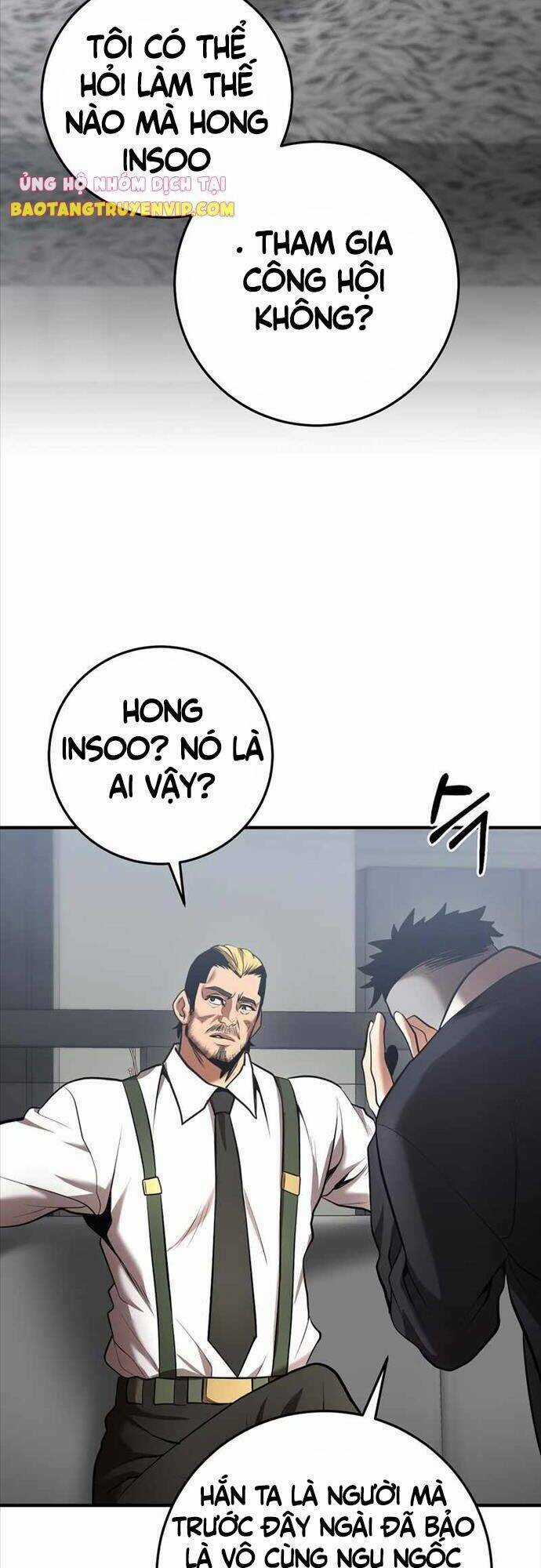 Thiên Tài Kiếm Thuật Của Gia Tộc Danh Giá Chapter 38 trang 65