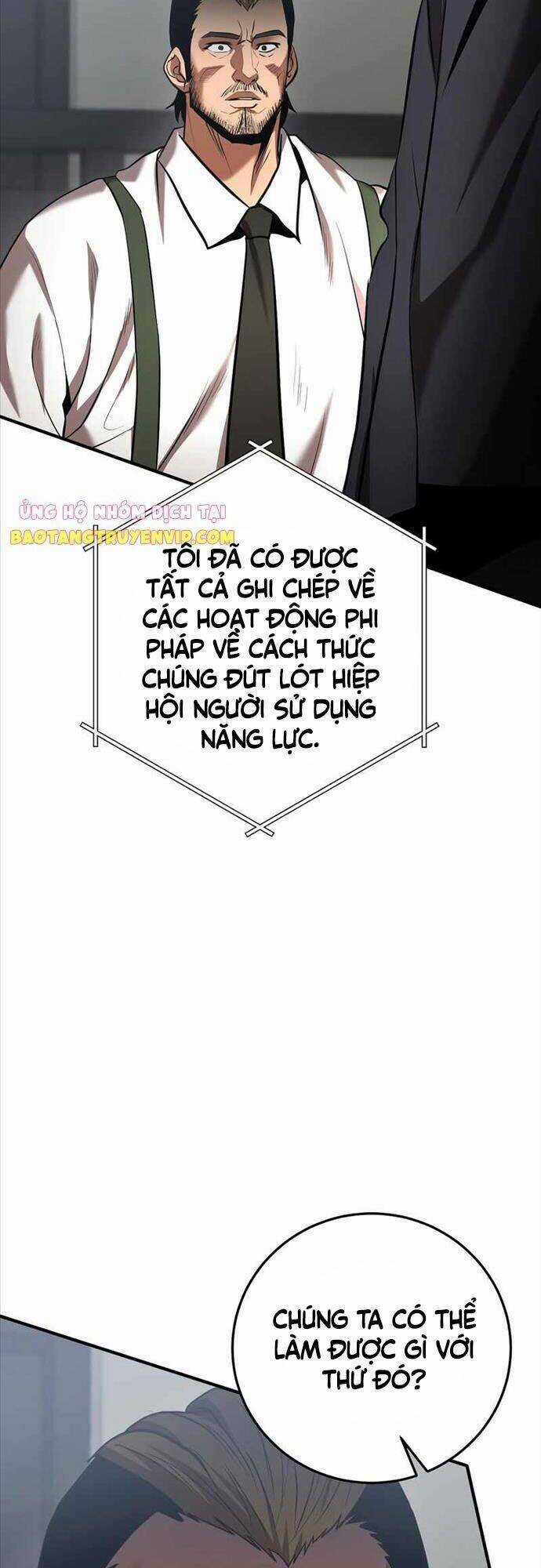 Thiên Tài Kiếm Thuật Của Gia Tộc Danh Giá Chapter 38 trang 76