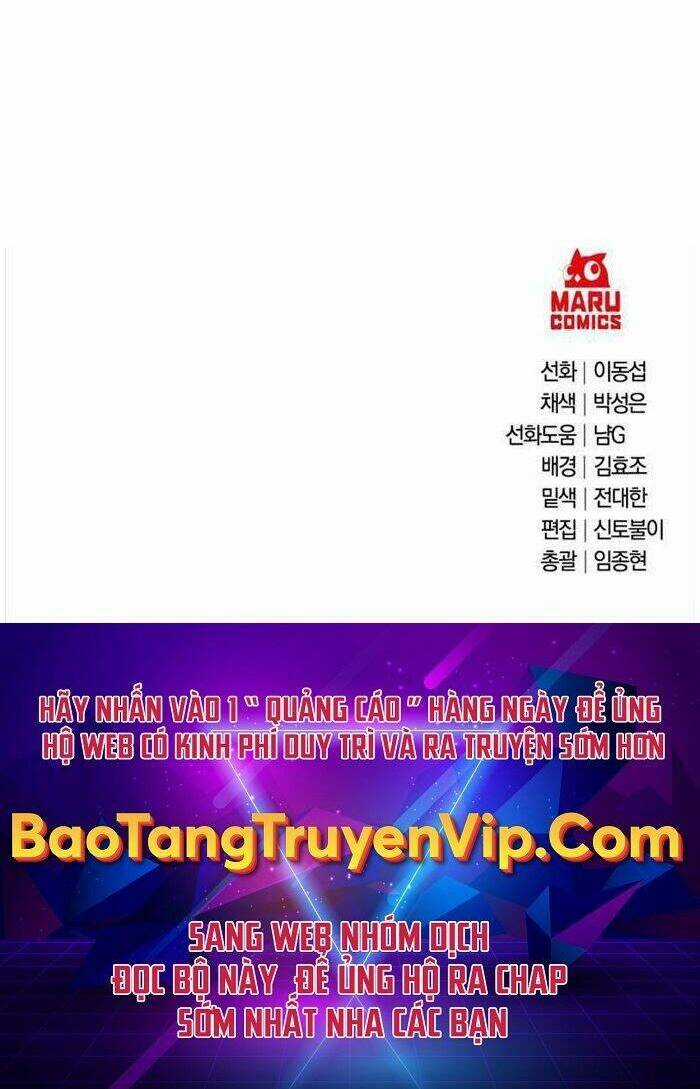 Thiên Tài Kiếm Thuật Của Gia Tộc Danh Giá Chapter 38 trang 83