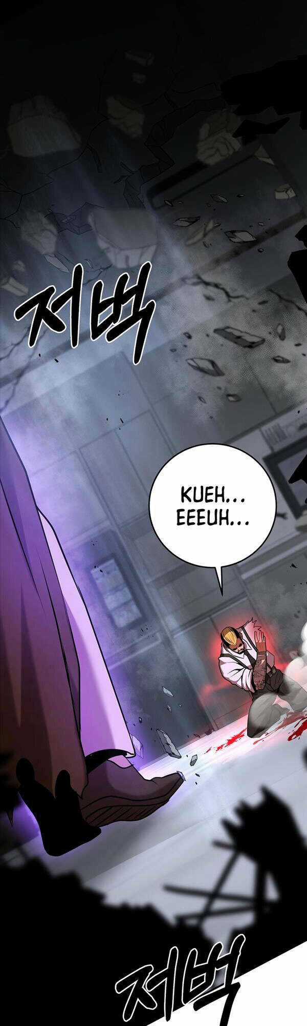 Thiên Tài Kiếm Thuật Của Gia Tộc Danh Giá Chapter 39 trang 30