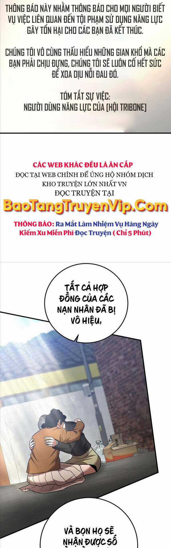 Thiên Tài Kiếm Thuật Của Gia Tộc Danh Giá Chapter 39 trang 53