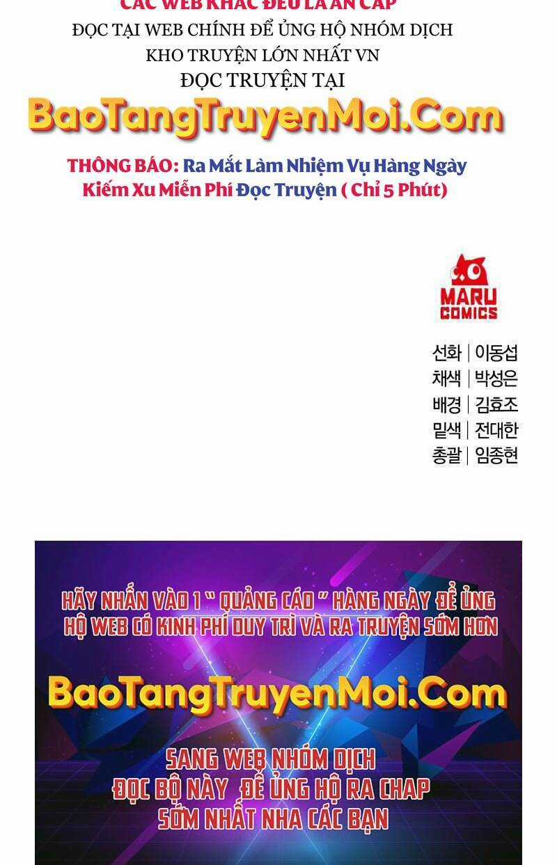 Thiên Tài Kiếm Thuật Của Gia Tộc Danh Giá Chapter 4 trang 100