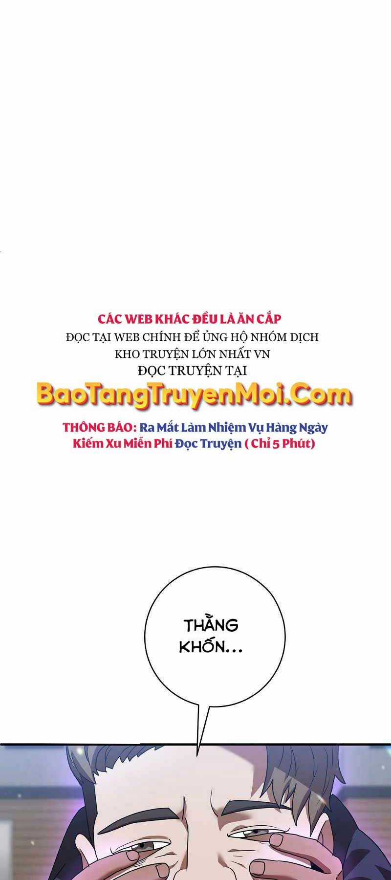 Thiên Tài Kiếm Thuật Của Gia Tộc Danh Giá Chapter 4 trang 13