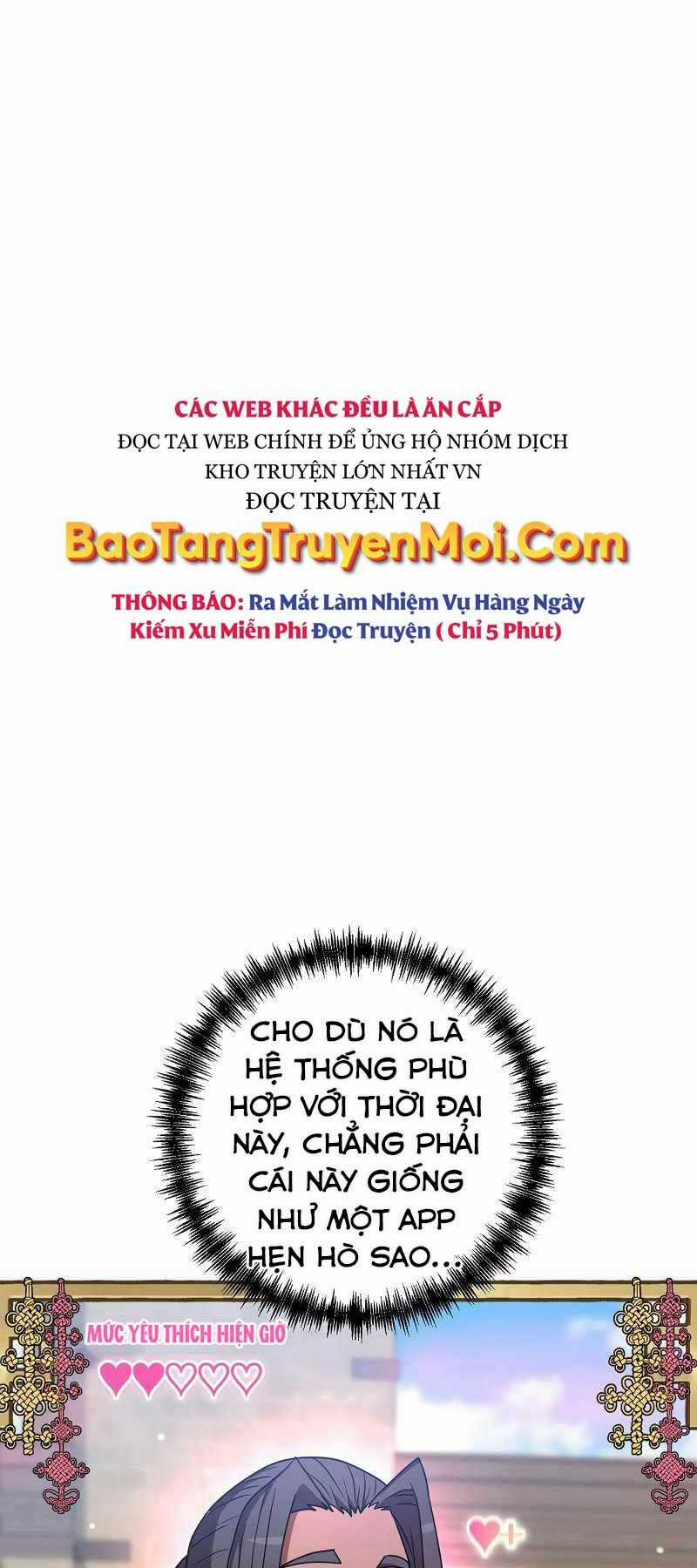 Thiên Tài Kiếm Thuật Của Gia Tộc Danh Giá Chapter 4 trang 47