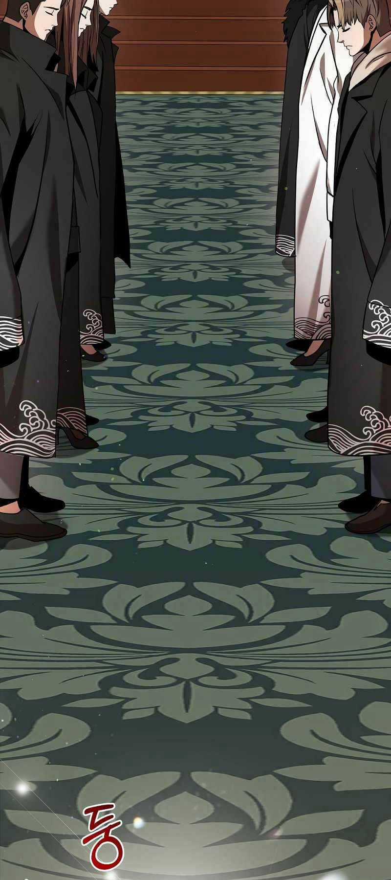 Thiên Tài Kiếm Thuật Của Gia Tộc Danh Giá Chapter 4 trang 71