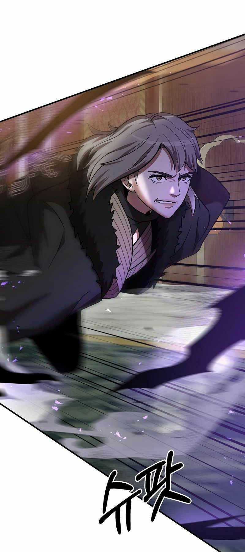 Thiên Tài Kiếm Thuật Của Gia Tộc Danh Giá Chapter 4 trang 95