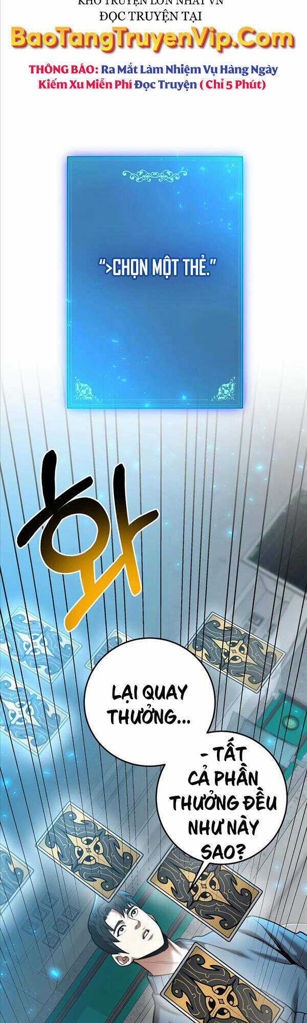 Thiên Tài Kiếm Thuật Của Gia Tộc Danh Giá Chapter 40 trang 11