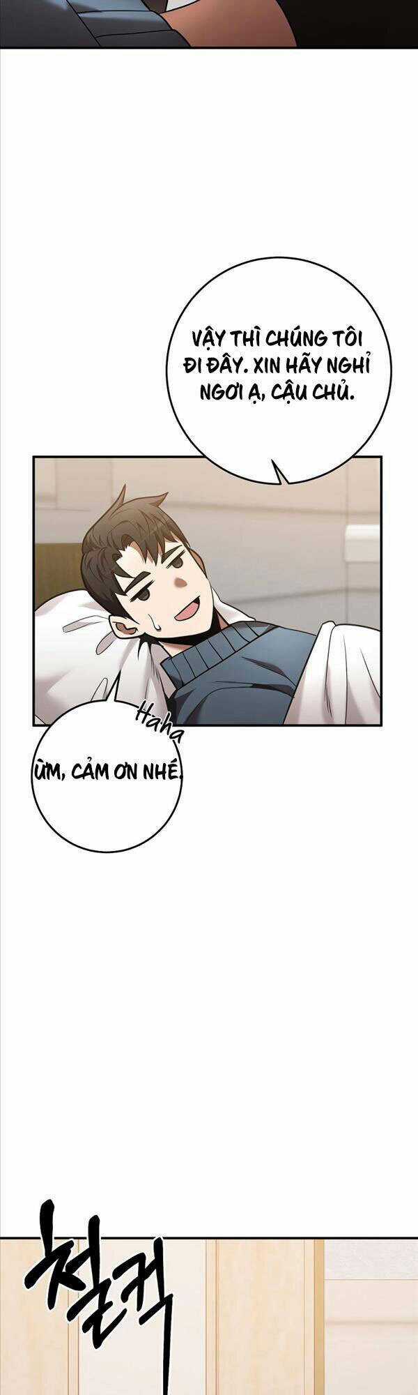 Thiên Tài Kiếm Thuật Của Gia Tộc Danh Giá Chapter 40 trang 5