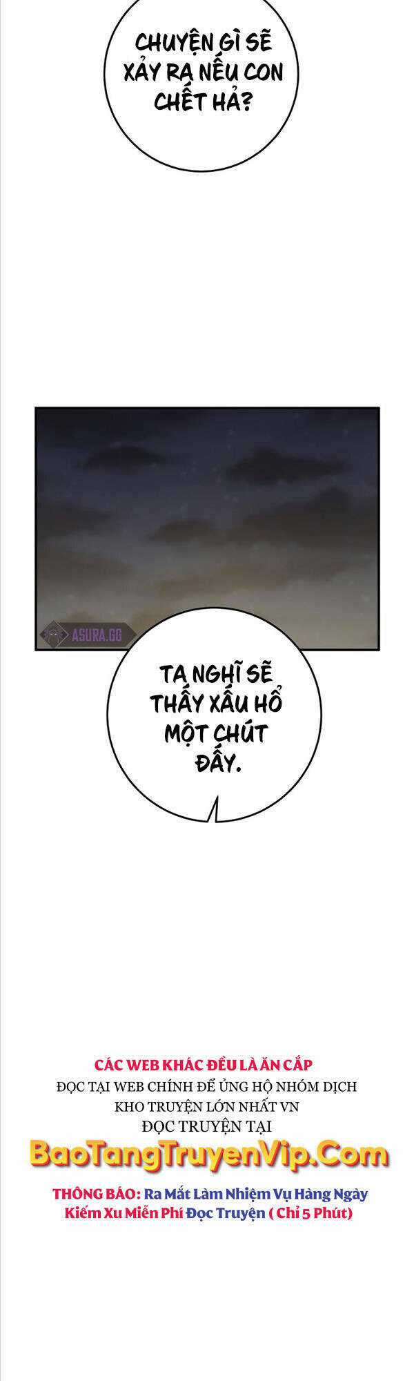 Thiên Tài Kiếm Thuật Của Gia Tộc Danh Giá Chapter 40 trang 61