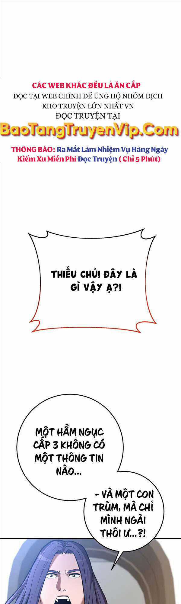 Thiên Tài Kiếm Thuật Của Gia Tộc Danh Giá Chapter 41 trang 0