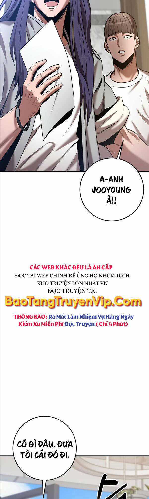 Thiên Tài Kiếm Thuật Của Gia Tộc Danh Giá Chapter 41 trang 1