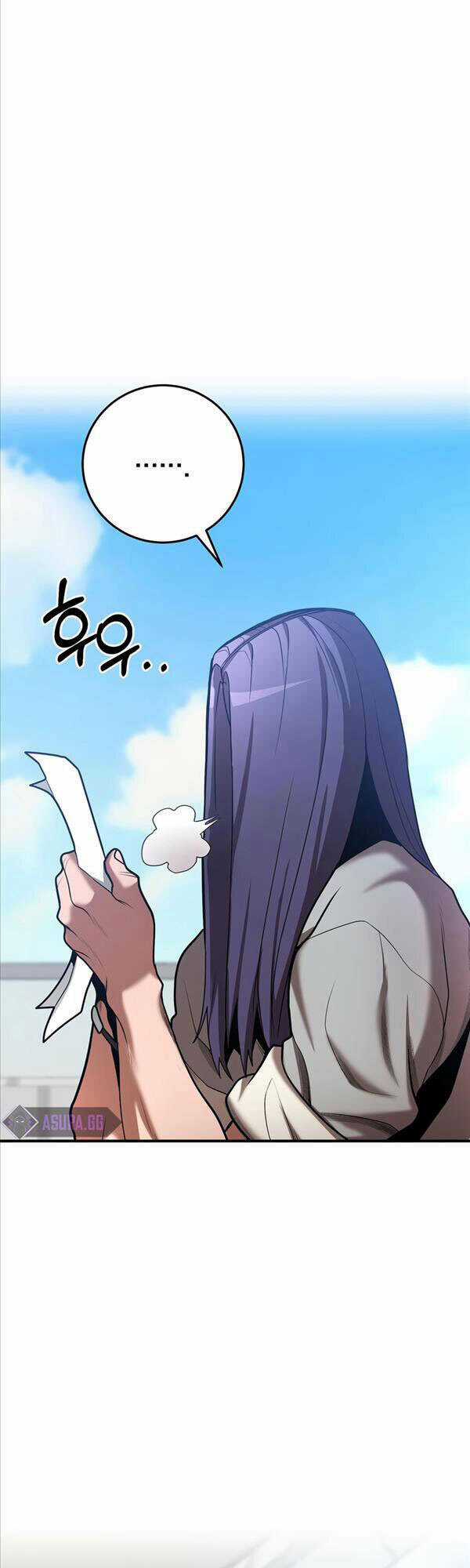 Thiên Tài Kiếm Thuật Của Gia Tộc Danh Giá Chapter 41 trang 3