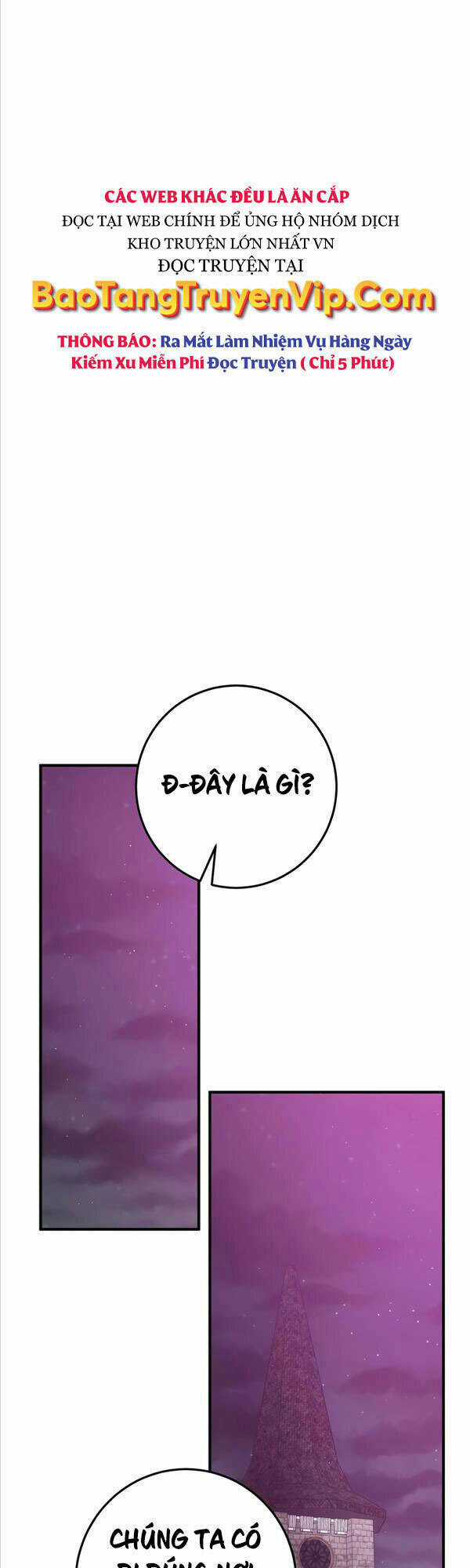 Thiên Tài Kiếm Thuật Của Gia Tộc Danh Giá Chapter 41 trang 66