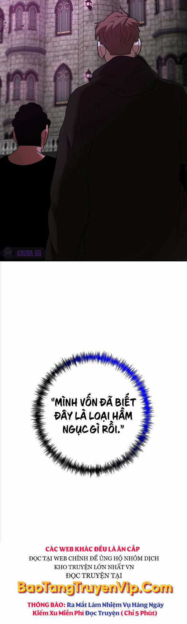 Thiên Tài Kiếm Thuật Của Gia Tộc Danh Giá Chapter 41 trang 68