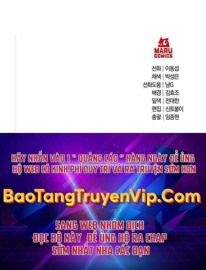 Thiên Tài Kiếm Thuật Của Gia Tộc Danh Giá Chapter 41 trang 69