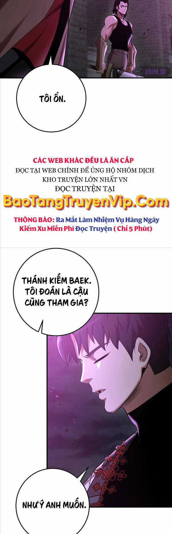 Thiên Tài Kiếm Thuật Của Gia Tộc Danh Giá Chapter 42 trang 12