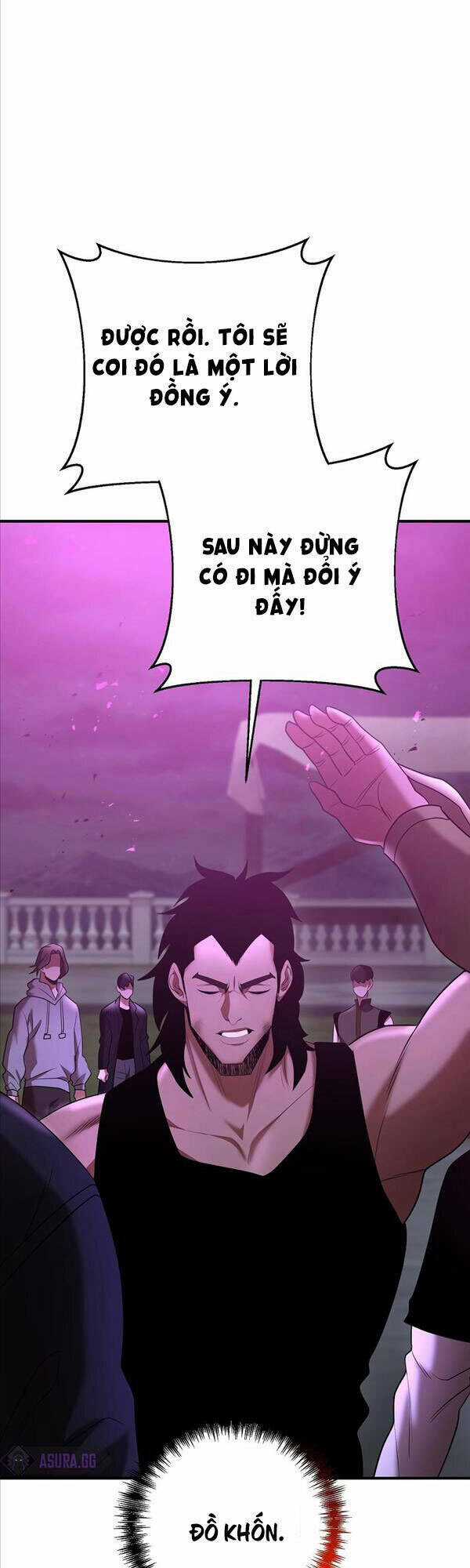 Thiên Tài Kiếm Thuật Của Gia Tộc Danh Giá Chapter 42 trang 14