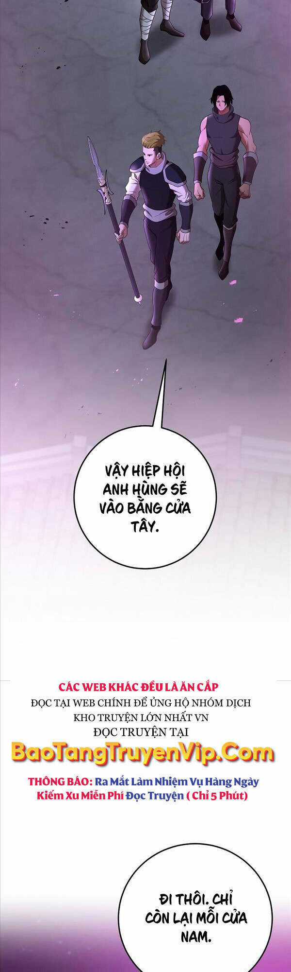 Thiên Tài Kiếm Thuật Của Gia Tộc Danh Giá Chapter 42 trang 16