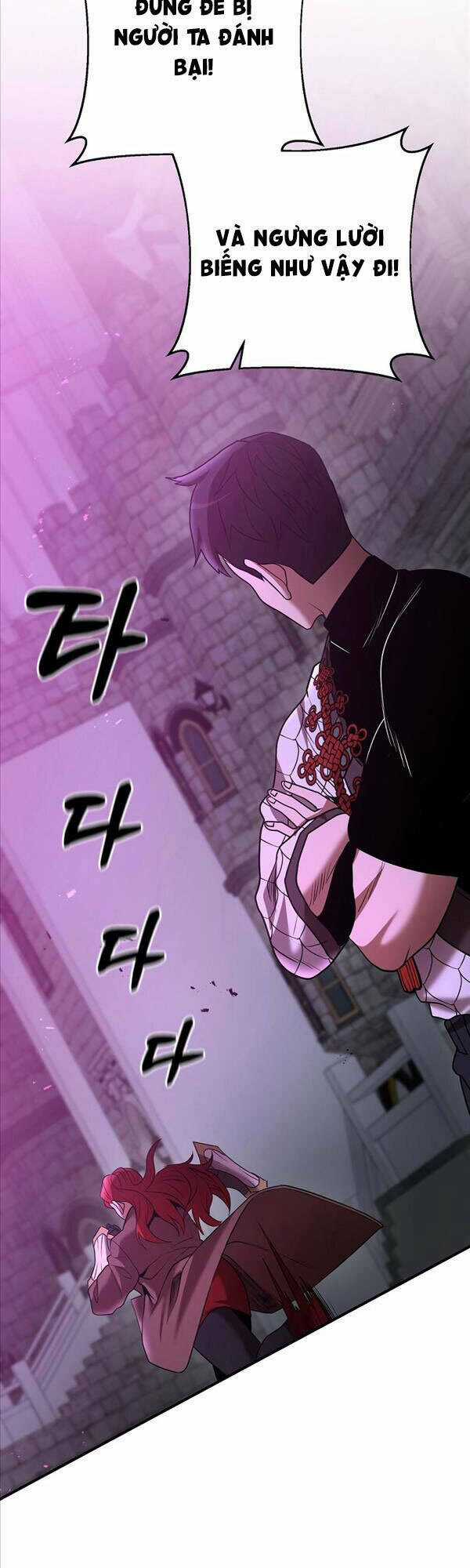 Thiên Tài Kiếm Thuật Của Gia Tộc Danh Giá Chapter 42 trang 23