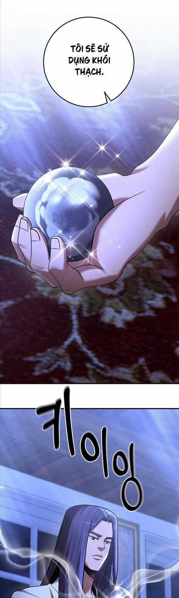 Thiên Tài Kiếm Thuật Của Gia Tộc Danh Giá Chapter 42 trang 44