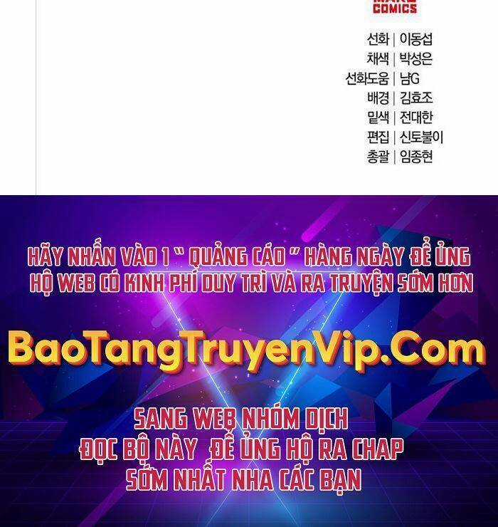 Thiên Tài Kiếm Thuật Của Gia Tộc Danh Giá Chapter 42 trang 64