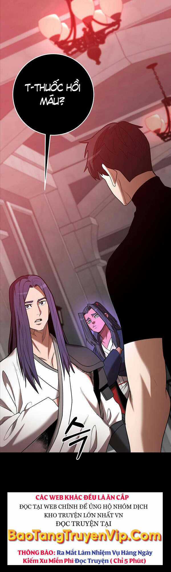 Thiên Tài Kiếm Thuật Của Gia Tộc Danh Giá Chapter 43 trang 11