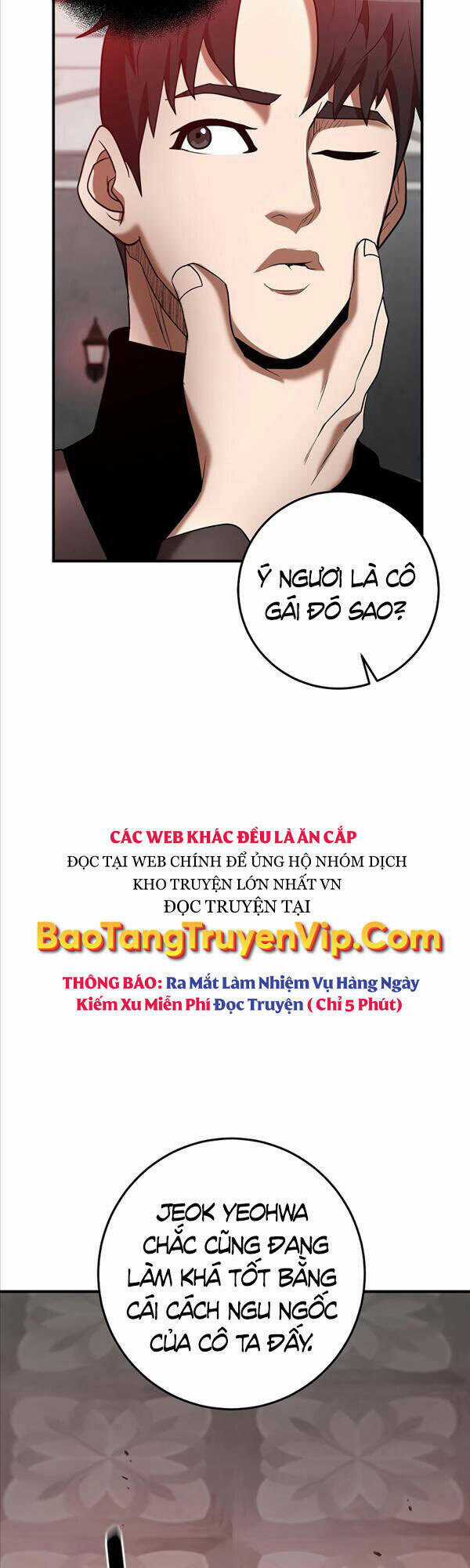 Thiên Tài Kiếm Thuật Của Gia Tộc Danh Giá Chapter 43 trang 22