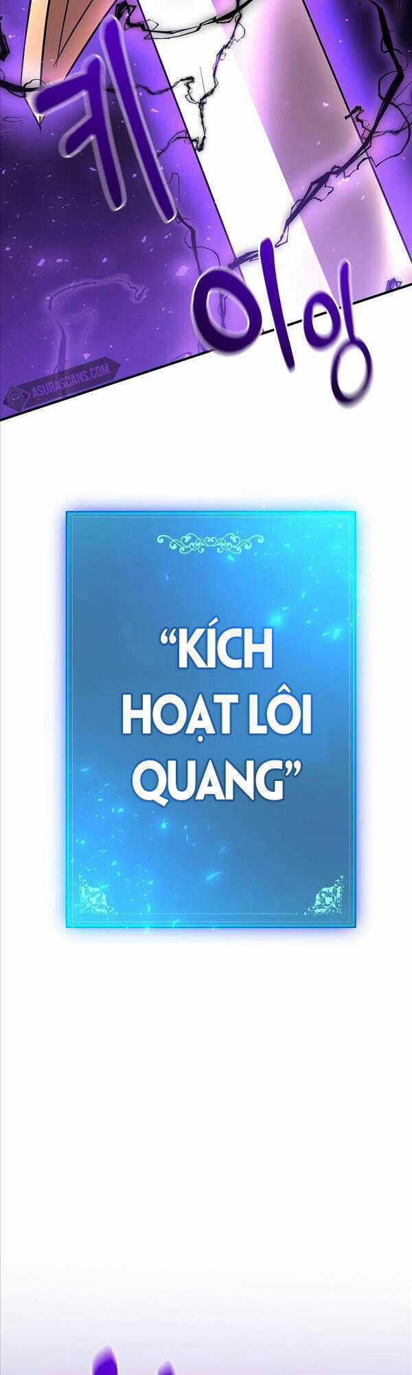 Thiên Tài Kiếm Thuật Của Gia Tộc Danh Giá Chapter 43 trang 52