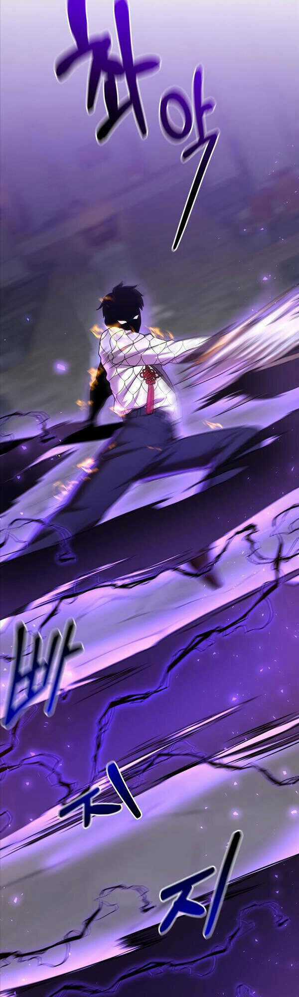 Thiên Tài Kiếm Thuật Của Gia Tộc Danh Giá Chapter 43 trang 53