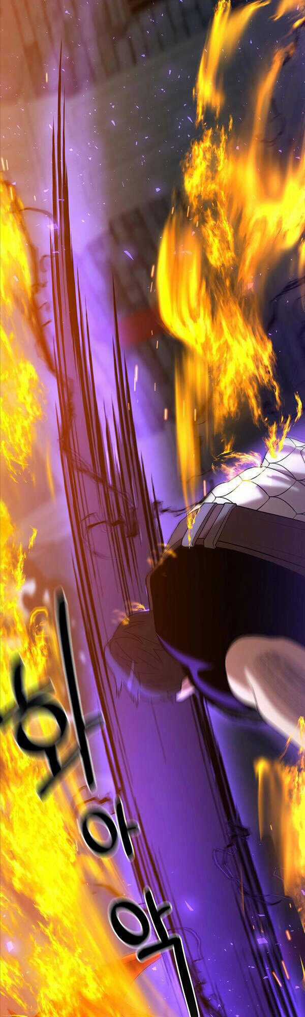 Thiên Tài Kiếm Thuật Của Gia Tộc Danh Giá Chapter 43 trang 55