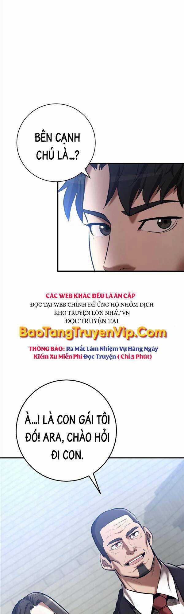 Thiên Tài Kiếm Thuật Của Gia Tộc Danh Giá Chapter 45 trang 3