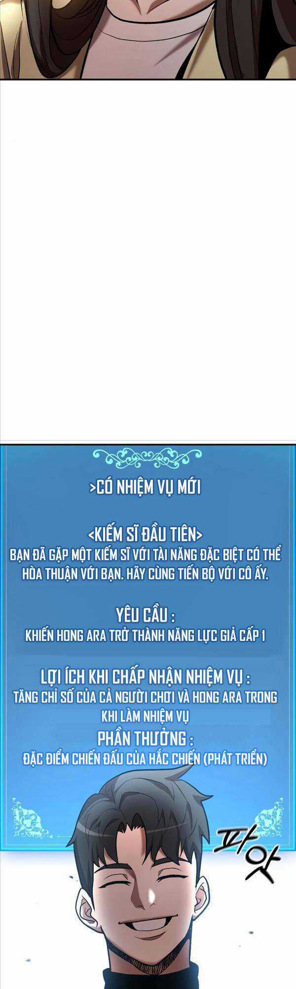 Thiên Tài Kiếm Thuật Của Gia Tộc Danh Giá Chapter 45 trang 39