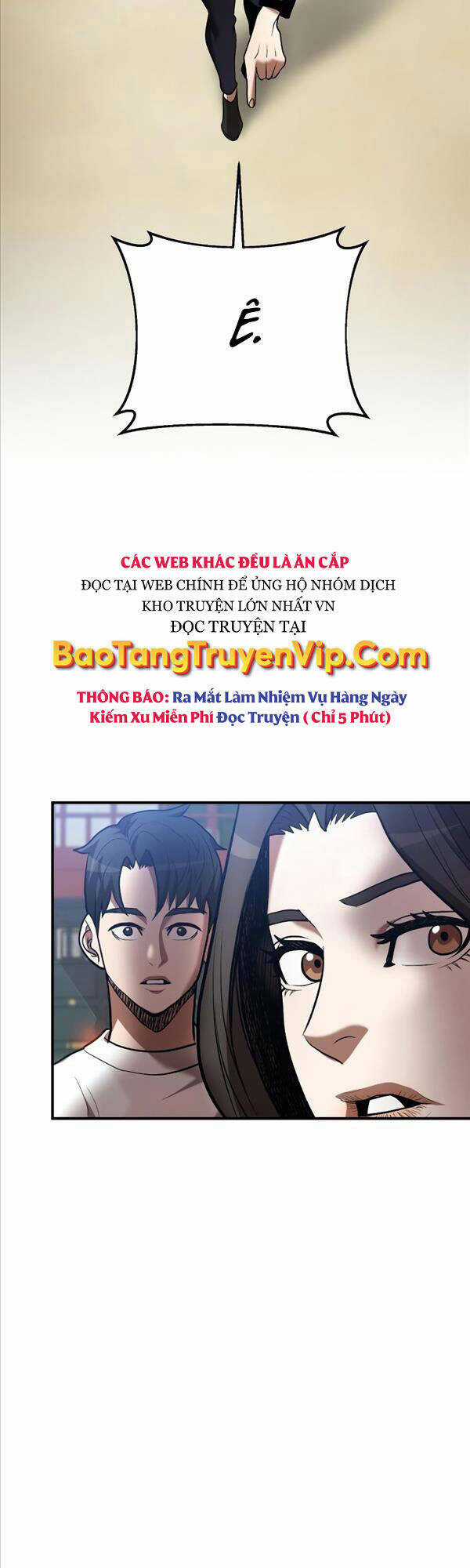 Thiên Tài Kiếm Thuật Của Gia Tộc Danh Giá Chapter 45 trang 59