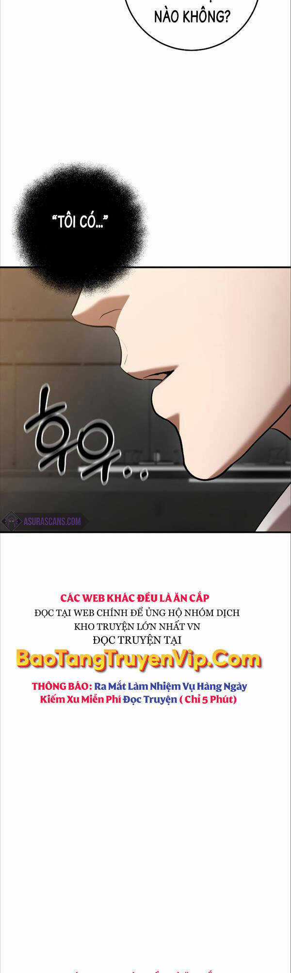 Thiên Tài Kiếm Thuật Của Gia Tộc Danh Giá Chapter 46 trang 28