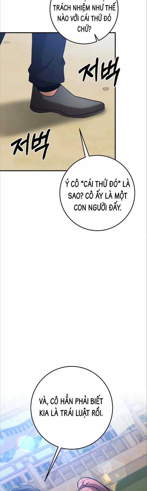 Thiên Tài Kiếm Thuật Của Gia Tộc Danh Giá Chapter 46 trang 5