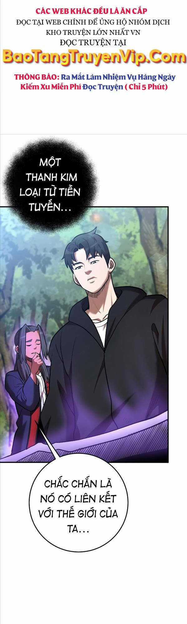 Thiên Tài Kiếm Thuật Của Gia Tộc Danh Giá Chapter 47 trang 26