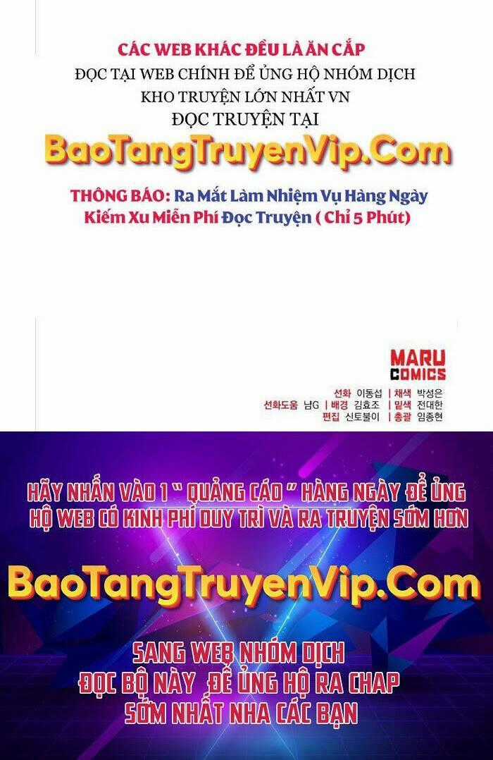 Thiên Tài Kiếm Thuật Của Gia Tộc Danh Giá Chapter 47 trang 61