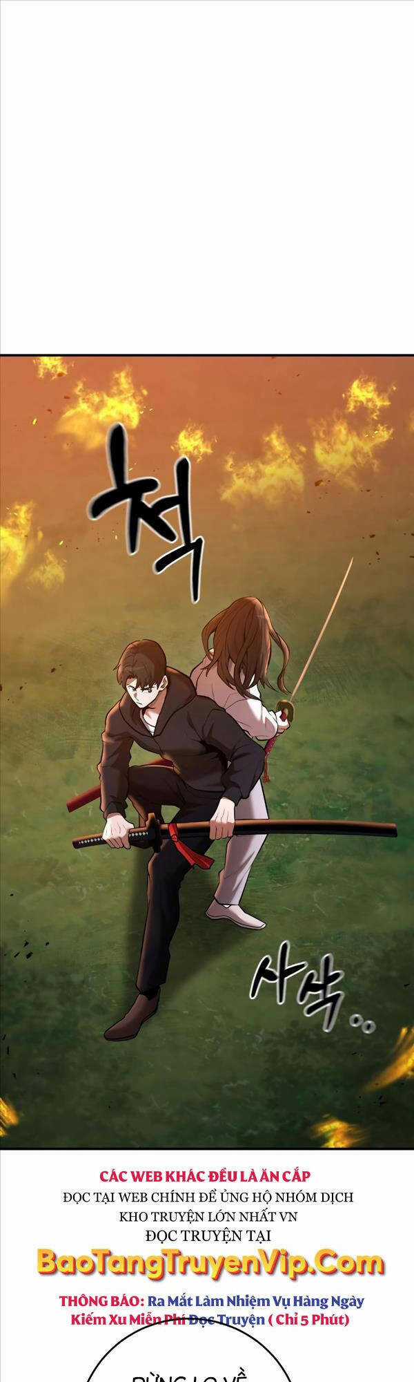 Thiên Tài Kiếm Thuật Của Gia Tộc Danh Giá Chapter 48 trang 13