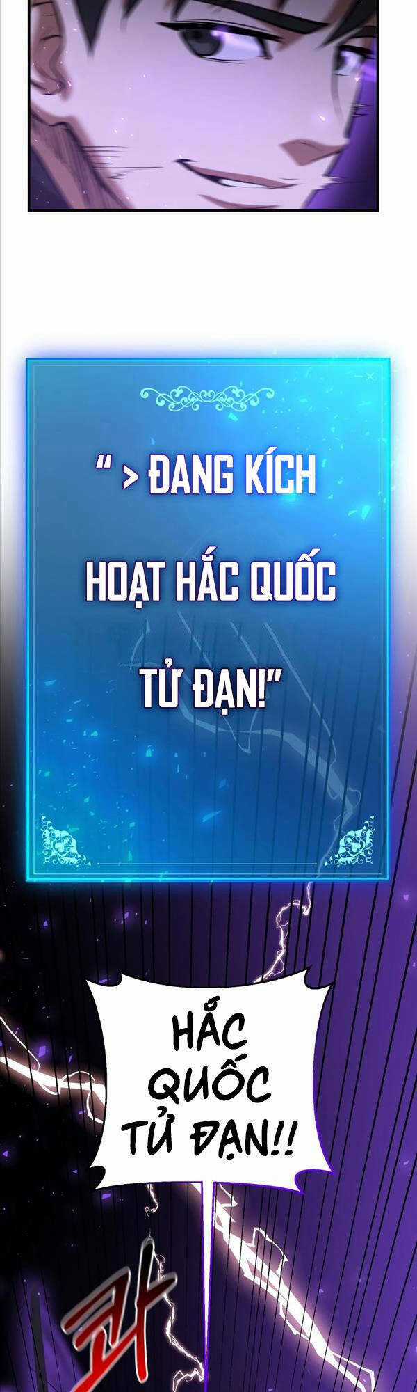 Thiên Tài Kiếm Thuật Của Gia Tộc Danh Giá Chapter 48 trang 46