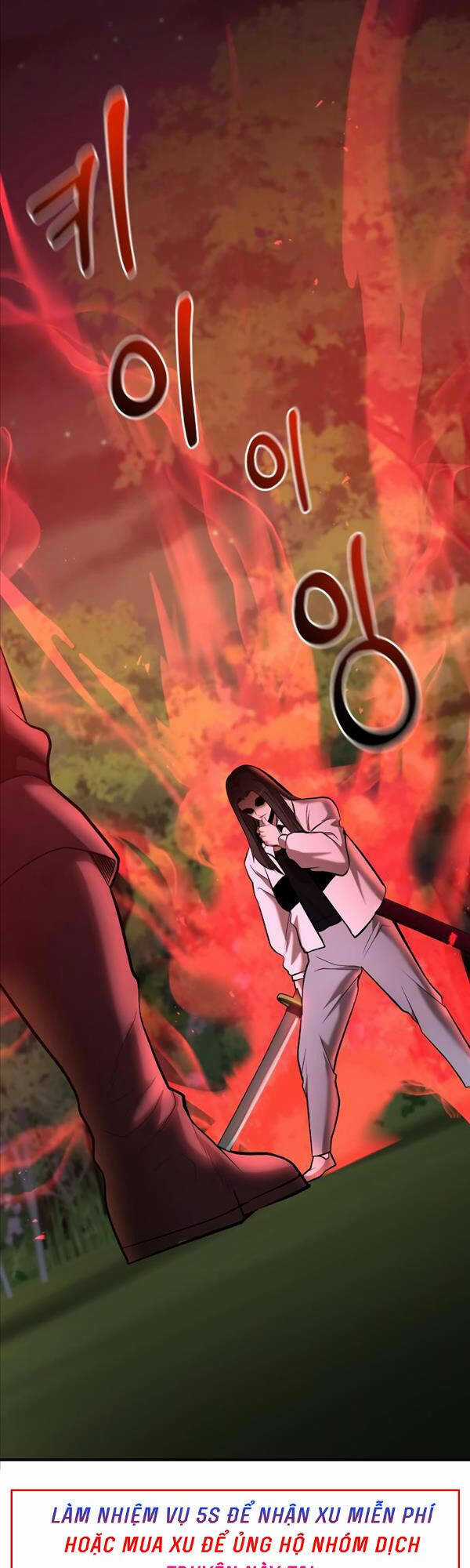 Thiên Tài Kiếm Thuật Của Gia Tộc Danh Giá Chapter 48 trang 55