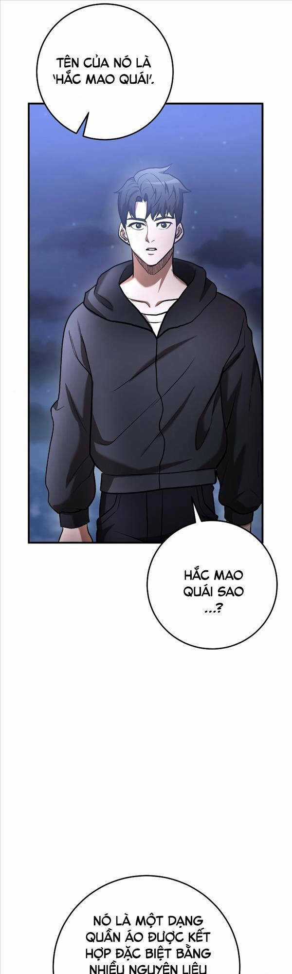 Thiên Tài Kiếm Thuật Của Gia Tộc Danh Giá Chapter 49 trang 42