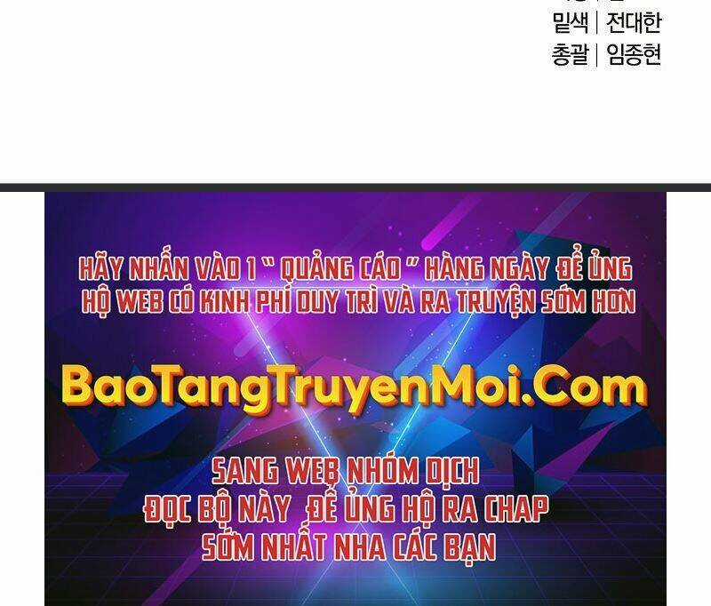 Thiên Tài Kiếm Thuật Của Gia Tộc Danh Giá Chapter 5 trang 143