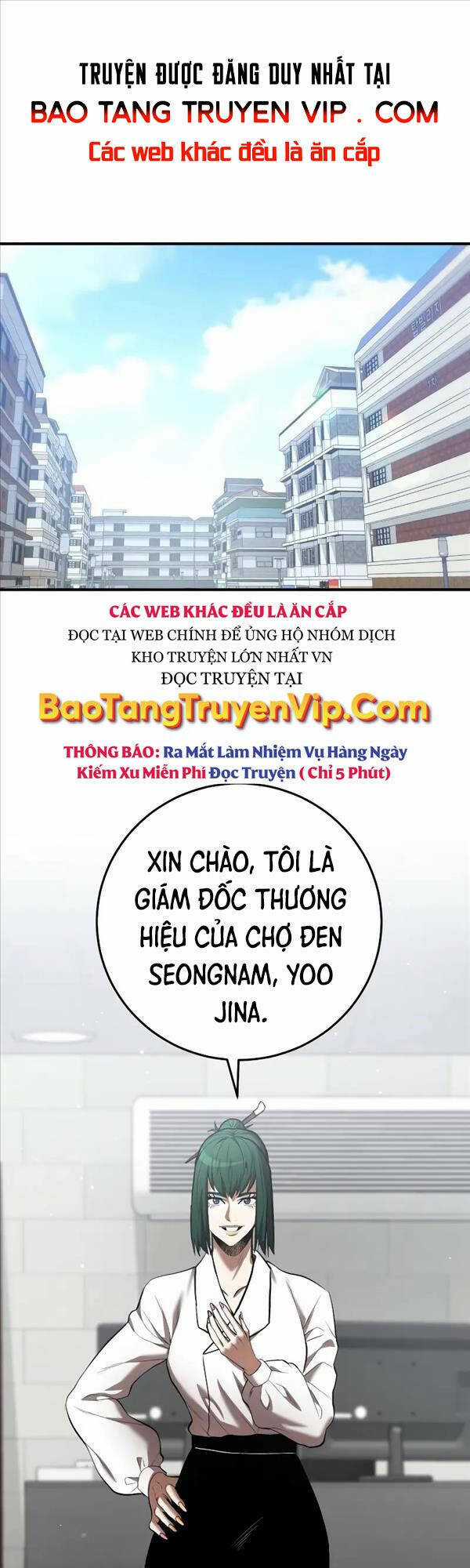 Thiên Tài Kiếm Thuật Của Gia Tộc Danh Giá Chapter 50 trang 0