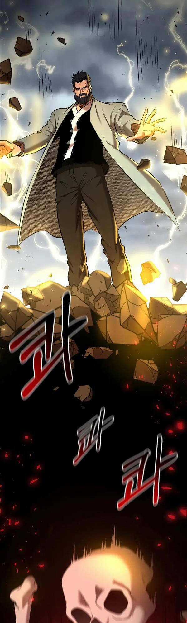 Thiên Tài Kiếm Thuật Của Gia Tộc Danh Giá Chapter 50 trang 32