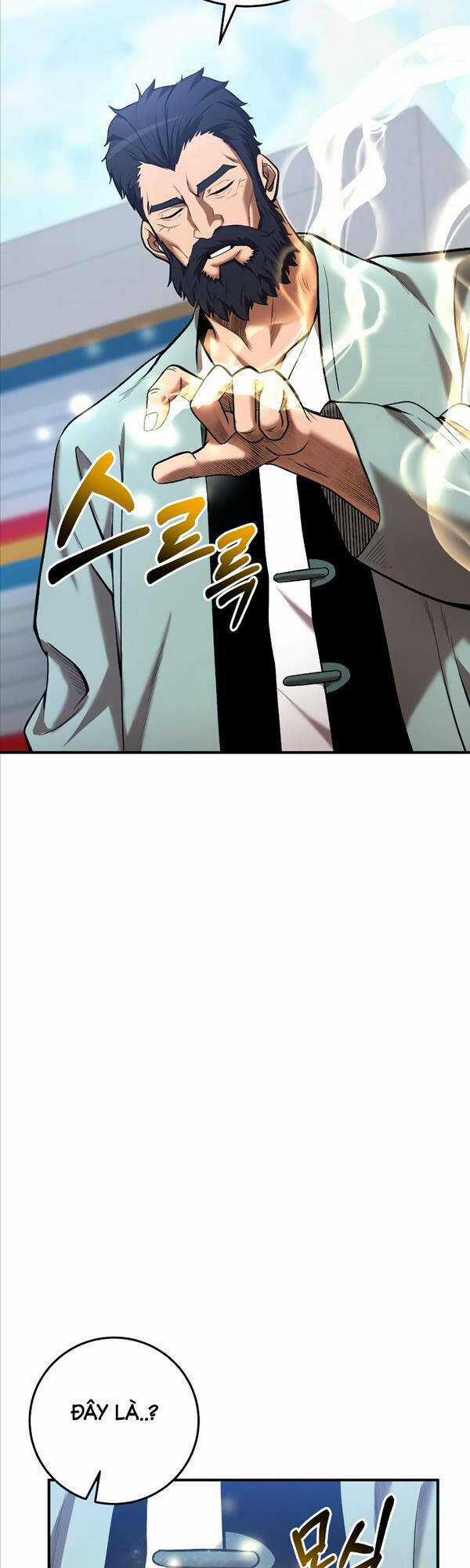 Thiên Tài Kiếm Thuật Của Gia Tộc Danh Giá Chapter 51 trang 12