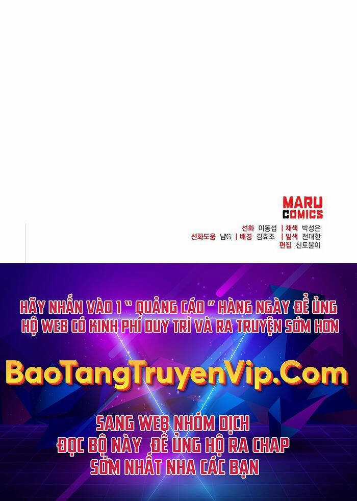 Thiên Tài Kiếm Thuật Của Gia Tộc Danh Giá Chapter 51 trang 58