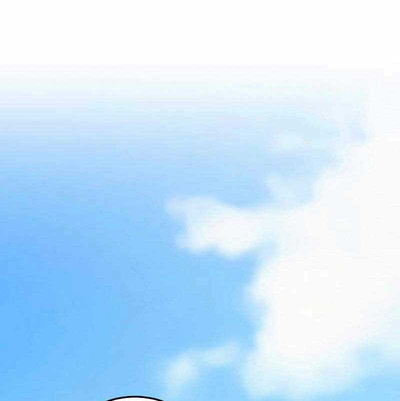 Thiên Tài Kiếm Thuật Của Gia Tộc Danh Giá Chapter 52 trang 21