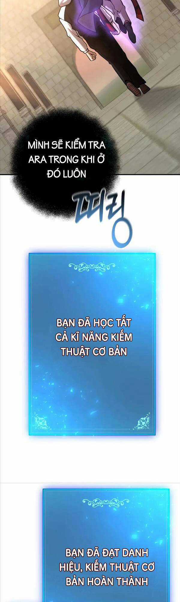 Thiên Tài Kiếm Thuật Của Gia Tộc Danh Giá Chapter 53 trang 31
