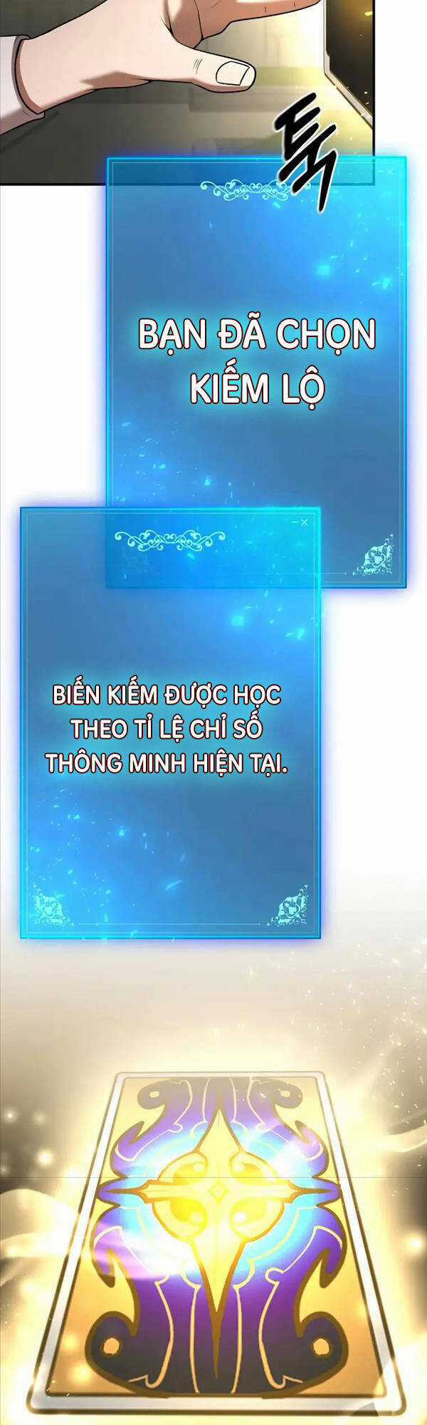 Thiên Tài Kiếm Thuật Của Gia Tộc Danh Giá Chapter 53 trang 41